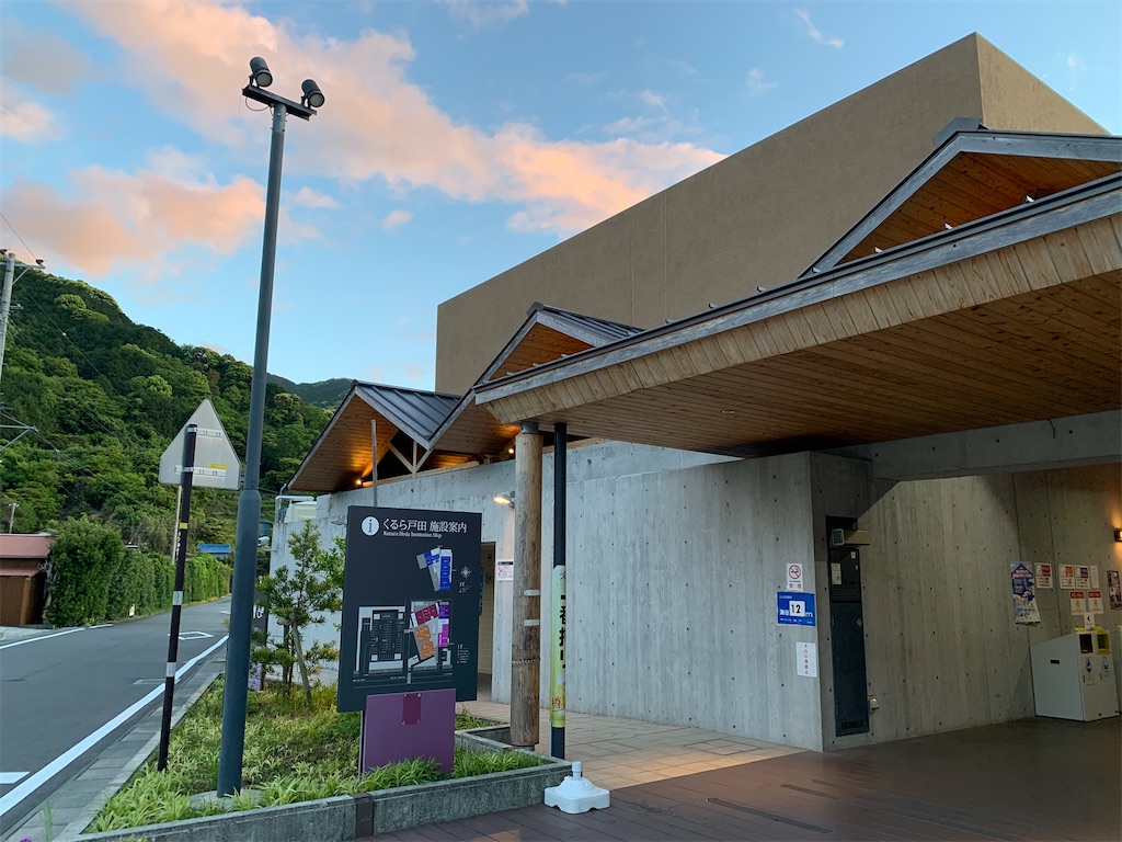 f:id:x68trap030:20210526224042j:plain