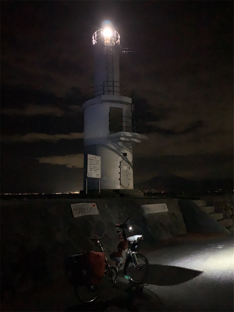 f:id:x68trap030:20210526224844j:plain