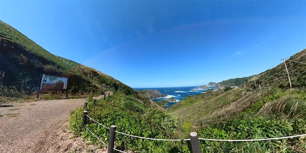 f:id:x68trap030:20210527110710j:plain