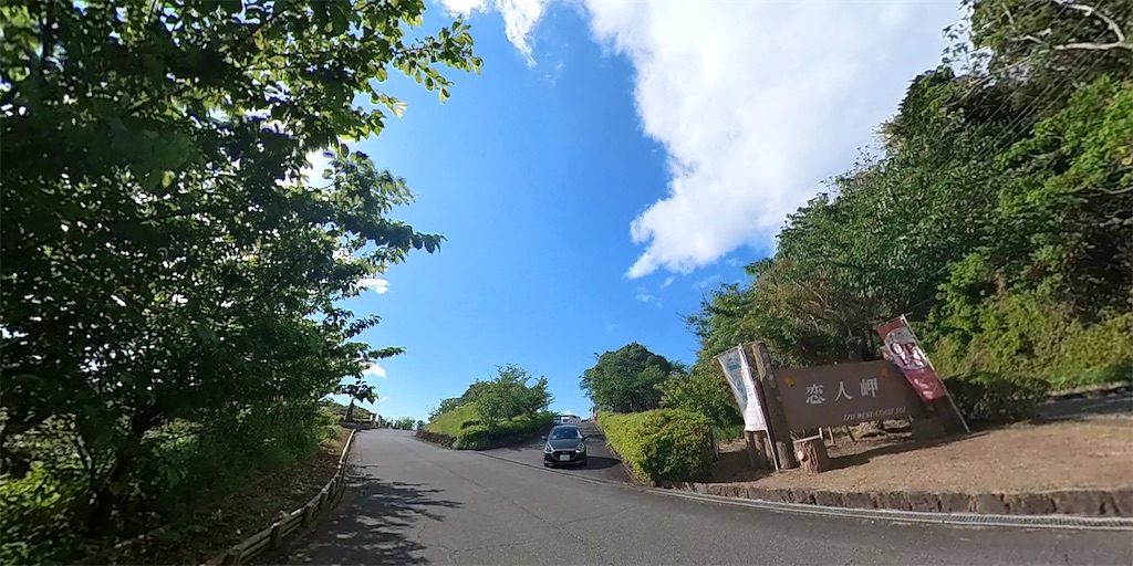 f:id:x68trap030:20210527131645j:plain