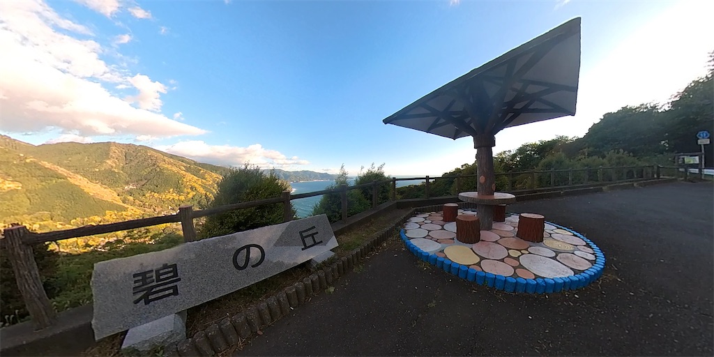 f:id:x68trap030:20210527134517j:plain