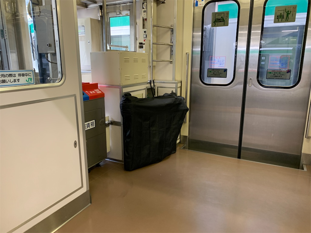 f:id:x68trap030:20210627213519j:plain