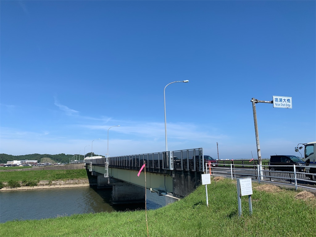 f:id:x68trap030:20210722142341j:plain