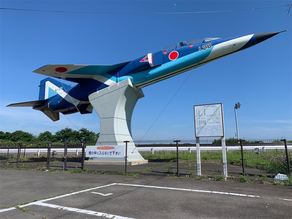 f:id:x68trap030:20210722142430j:plain