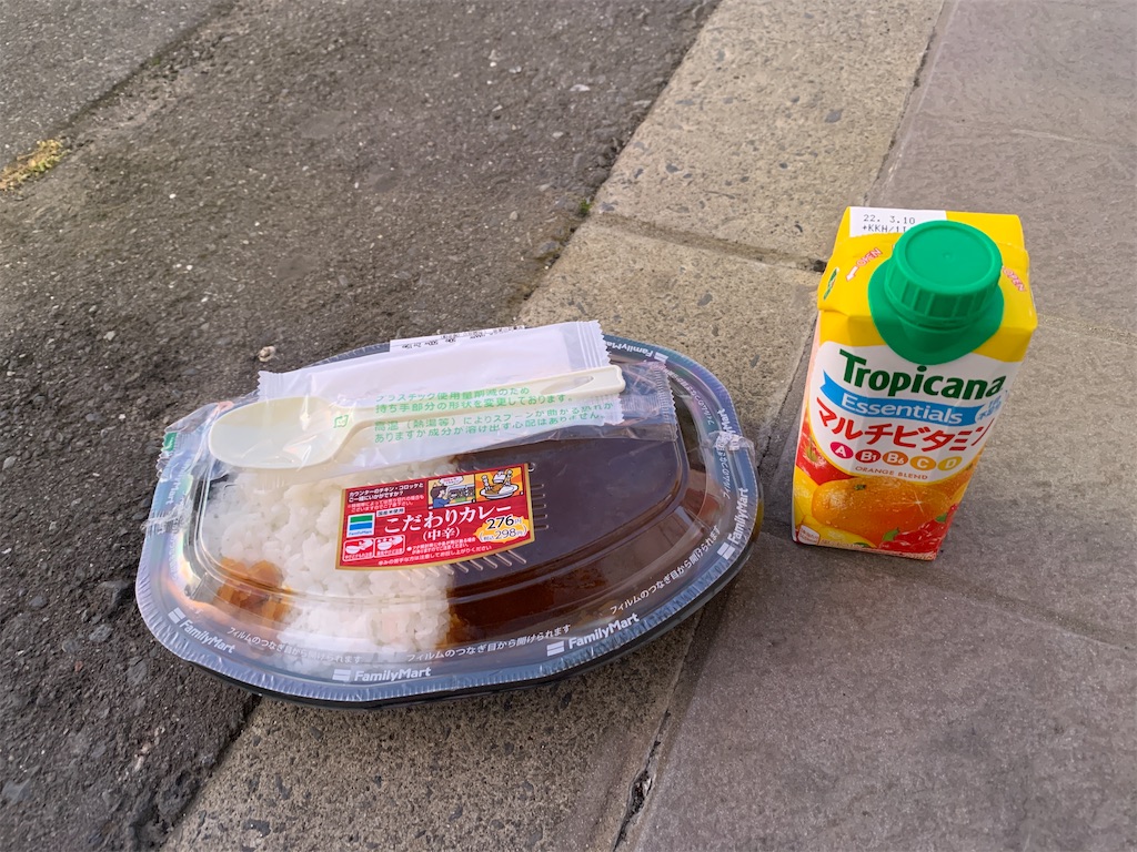 f:id:x68trap030:20210722143416j:plain