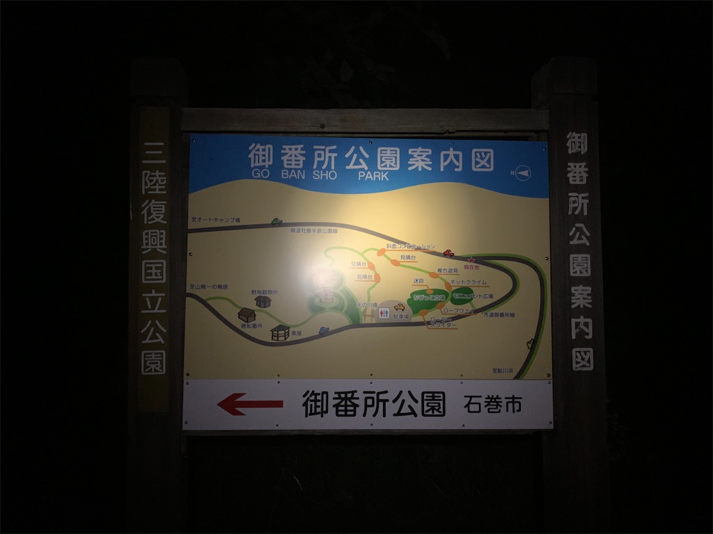 f:id:x68trap030:20210722143803j:plain