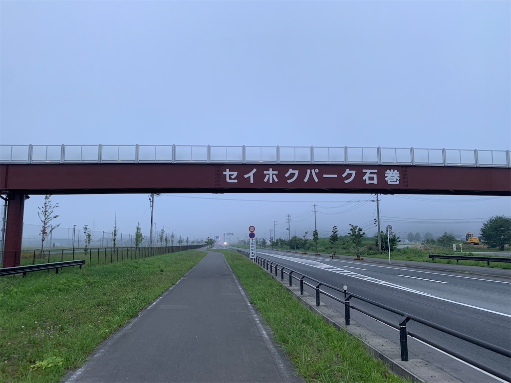 f:id:x68trap030:20210722145029j:plain