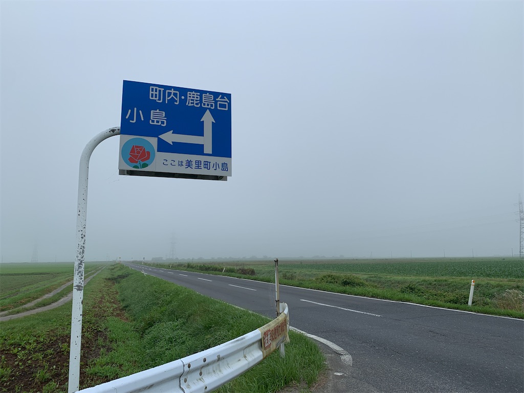 f:id:x68trap030:20210722145311j:plain