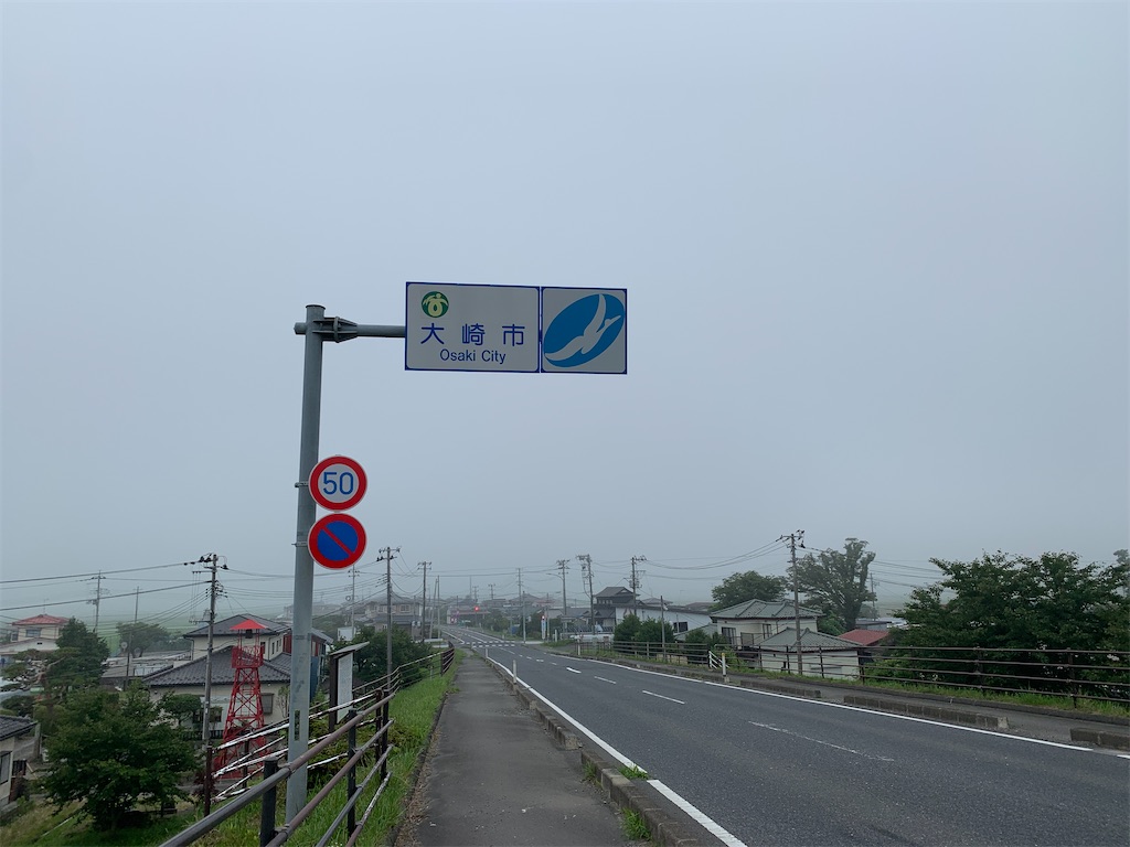 f:id:x68trap030:20210722145508j:plain