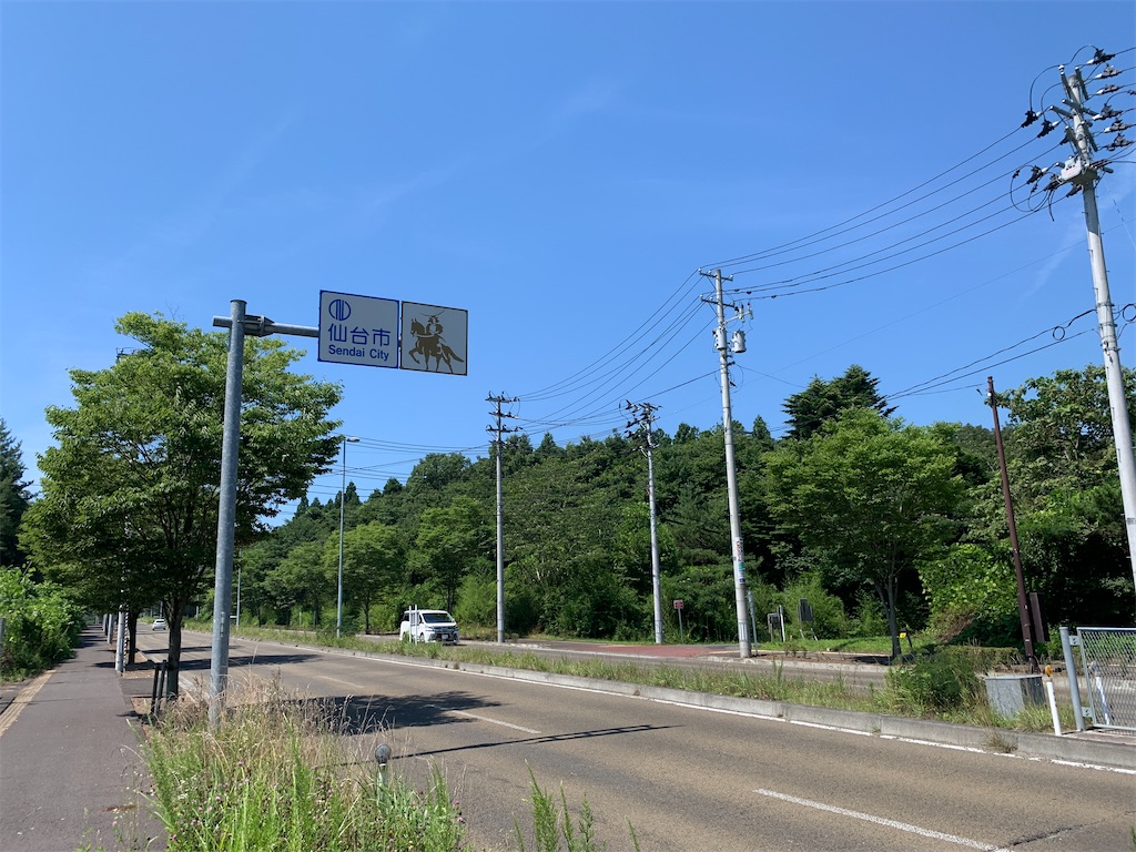 f:id:x68trap030:20210722145821j:plain