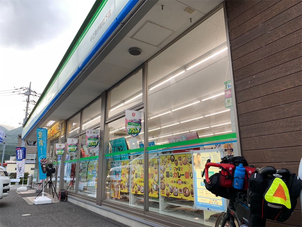 f:id:x68trap030:20210731104347j:plain