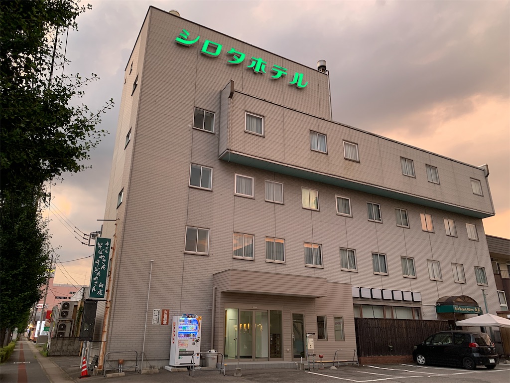 f:id:x68trap030:20210801005704j:plain