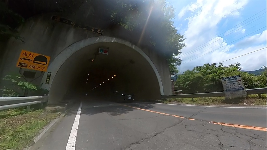 f:id:x68trap030:20210804132057j:plain