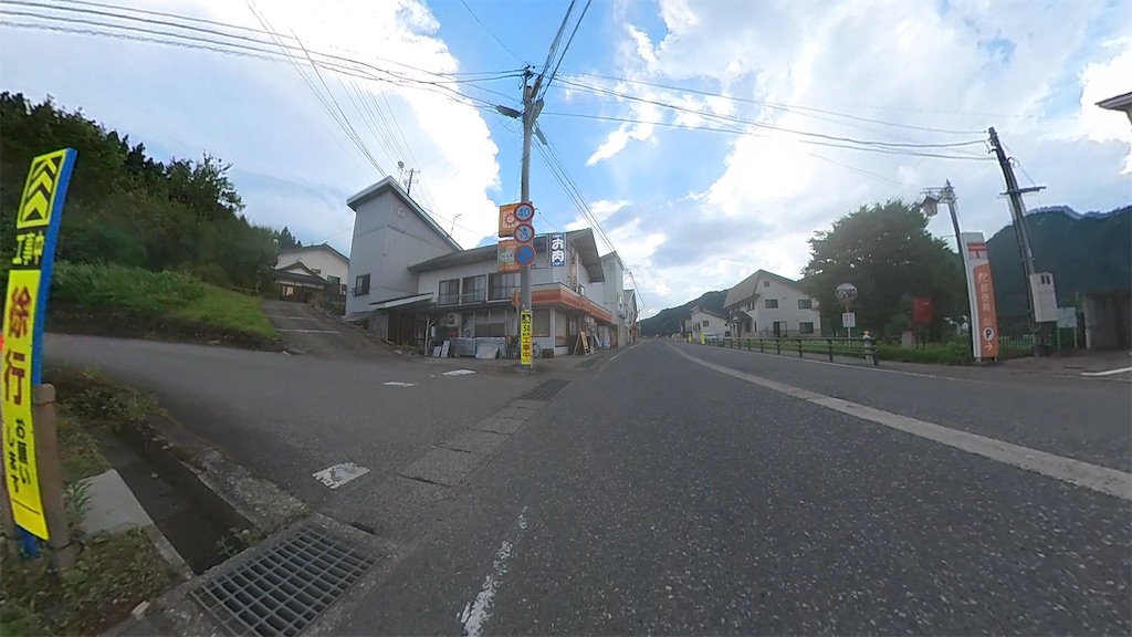 f:id:x68trap030:20210804160748j:plain