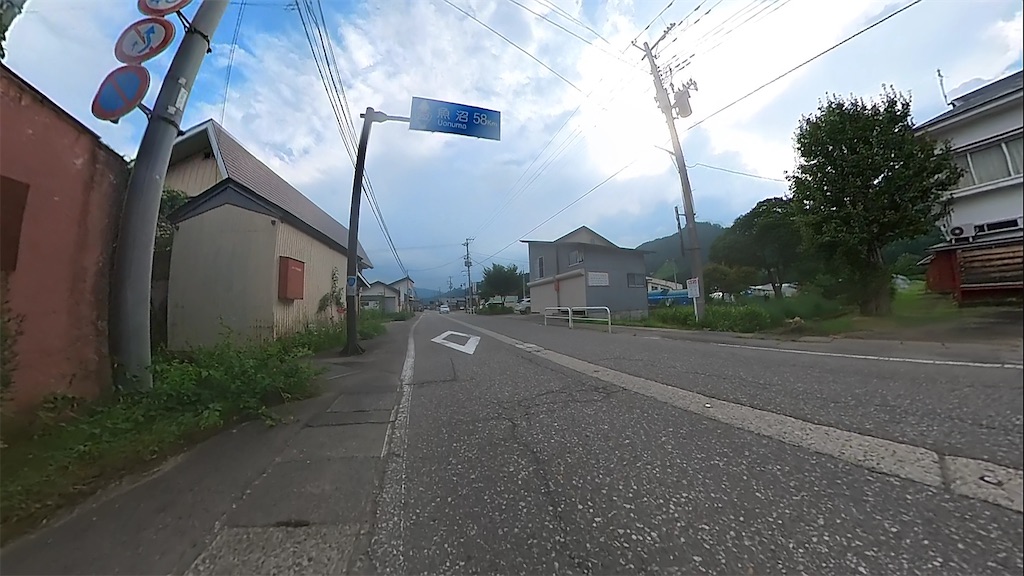 f:id:x68trap030:20210804160941j:plain