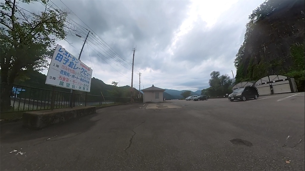 f:id:x68trap030:20210804163007j:plain