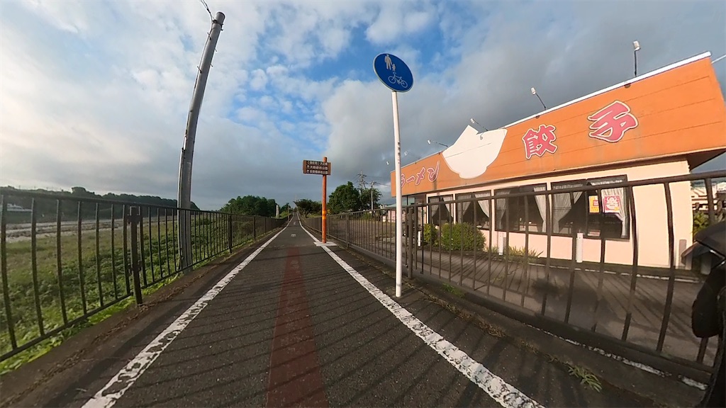 f:id:x68trap030:20210804190406j:plain