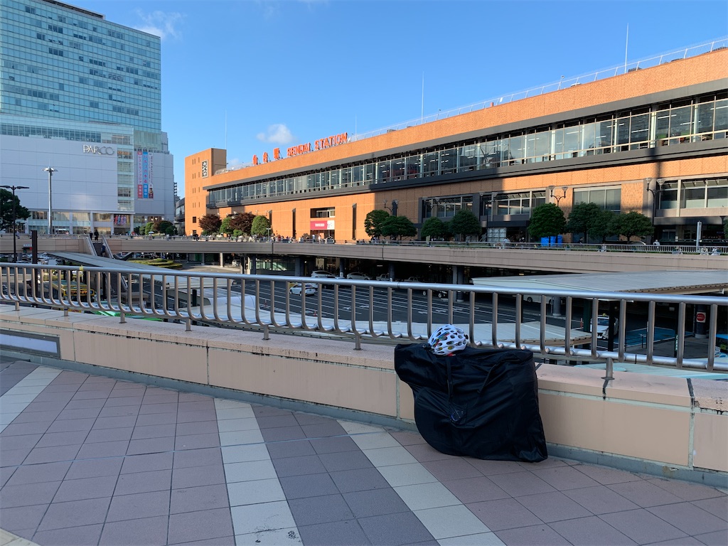 f:id:x68trap030:20210804191330j:plain