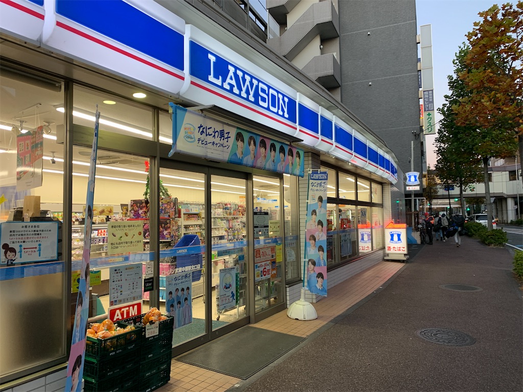 f:id:x68trap030:20211115223029j:plain