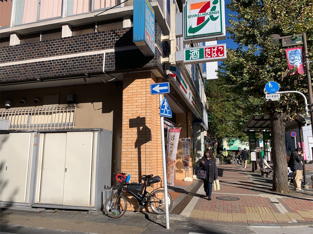 f:id:x68trap030:20211115223107j:plain