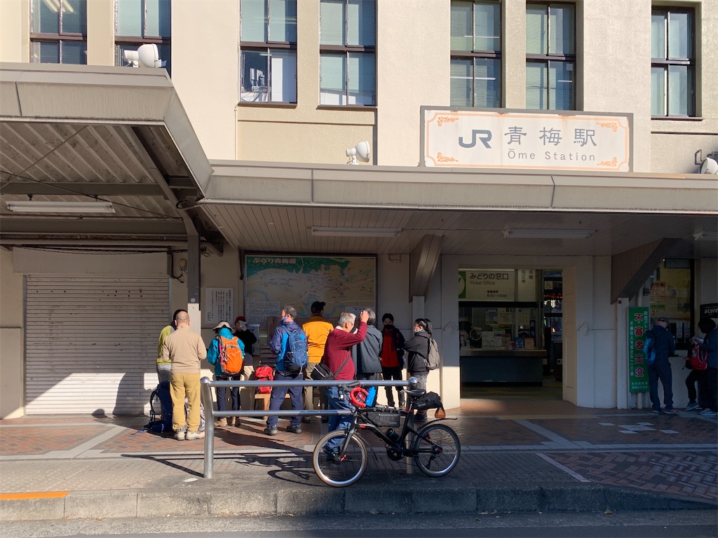 f:id:x68trap030:20211115223110j:plain