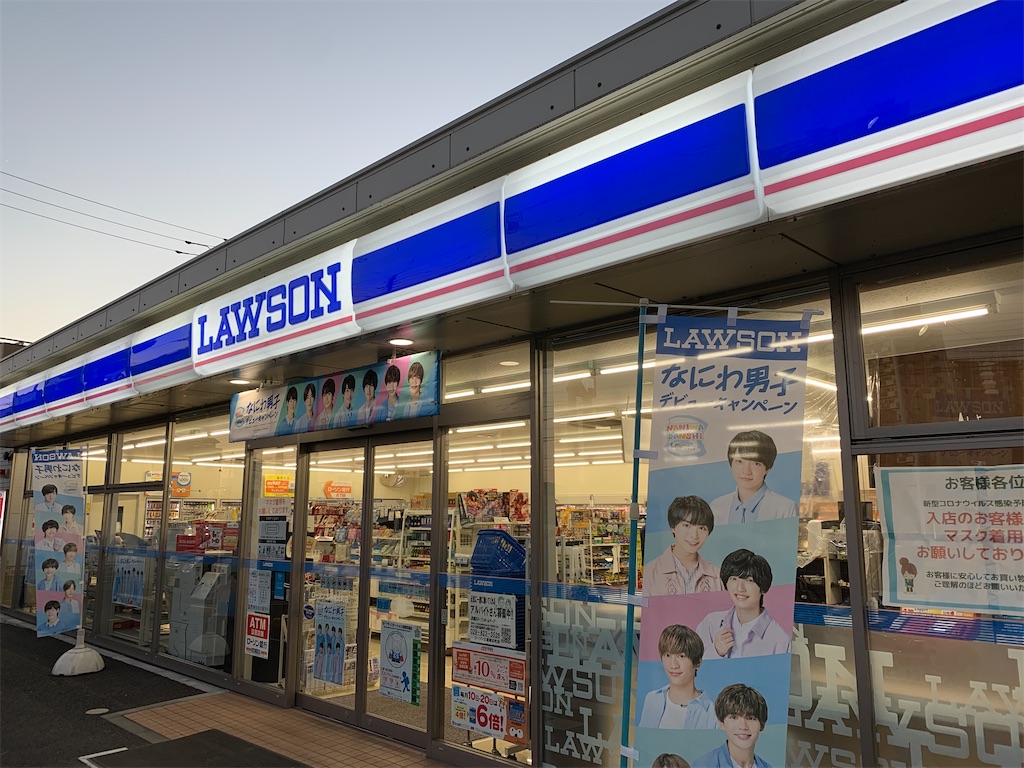 f:id:x68trap030:20211115223203j:plain