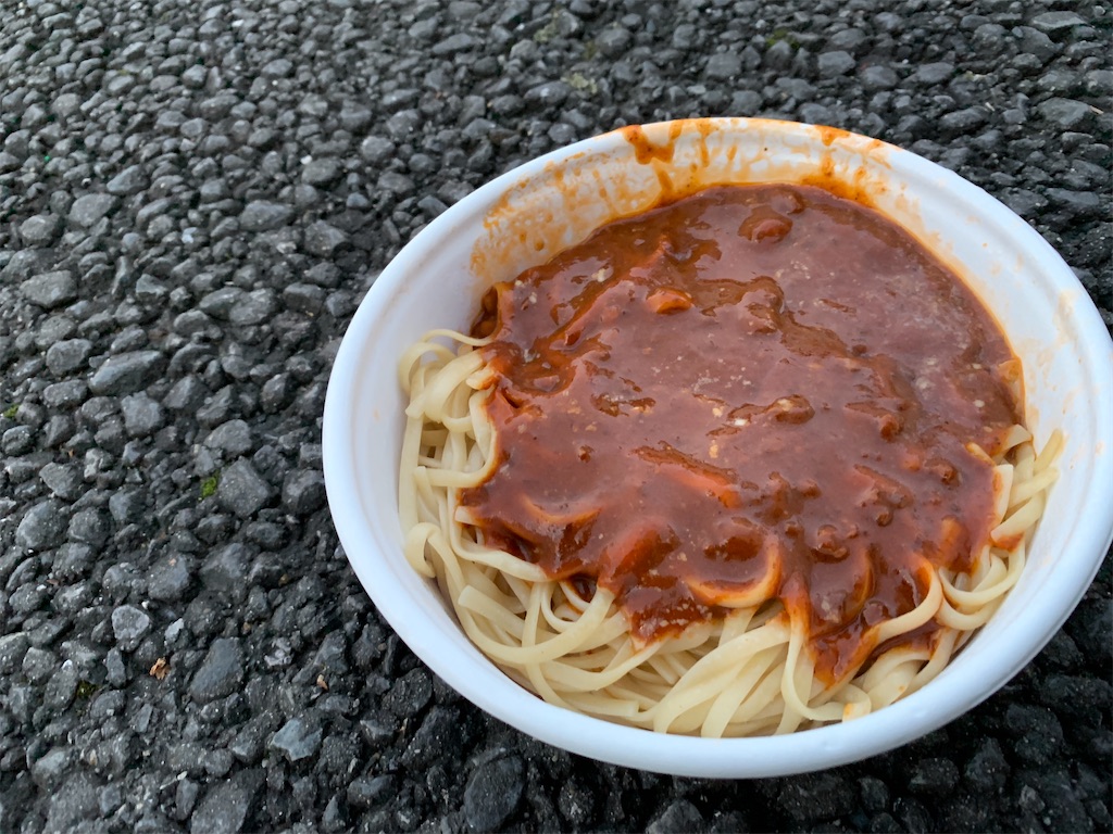 f:id:x68trap030:20211115223206j:plain