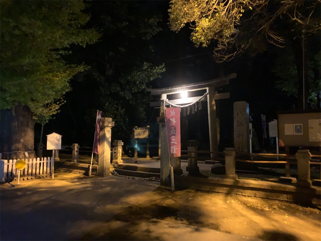 f:id:x68trap030:20211115223304j:plain