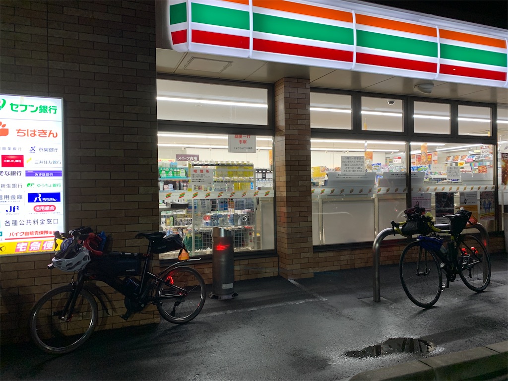 f:id:x68trap030:20211115223320j:plain