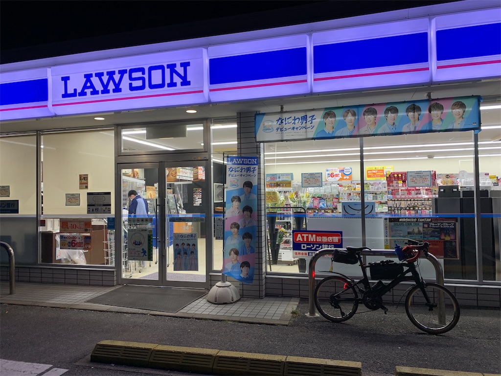 f:id:x68trap030:20211115223324j:plain