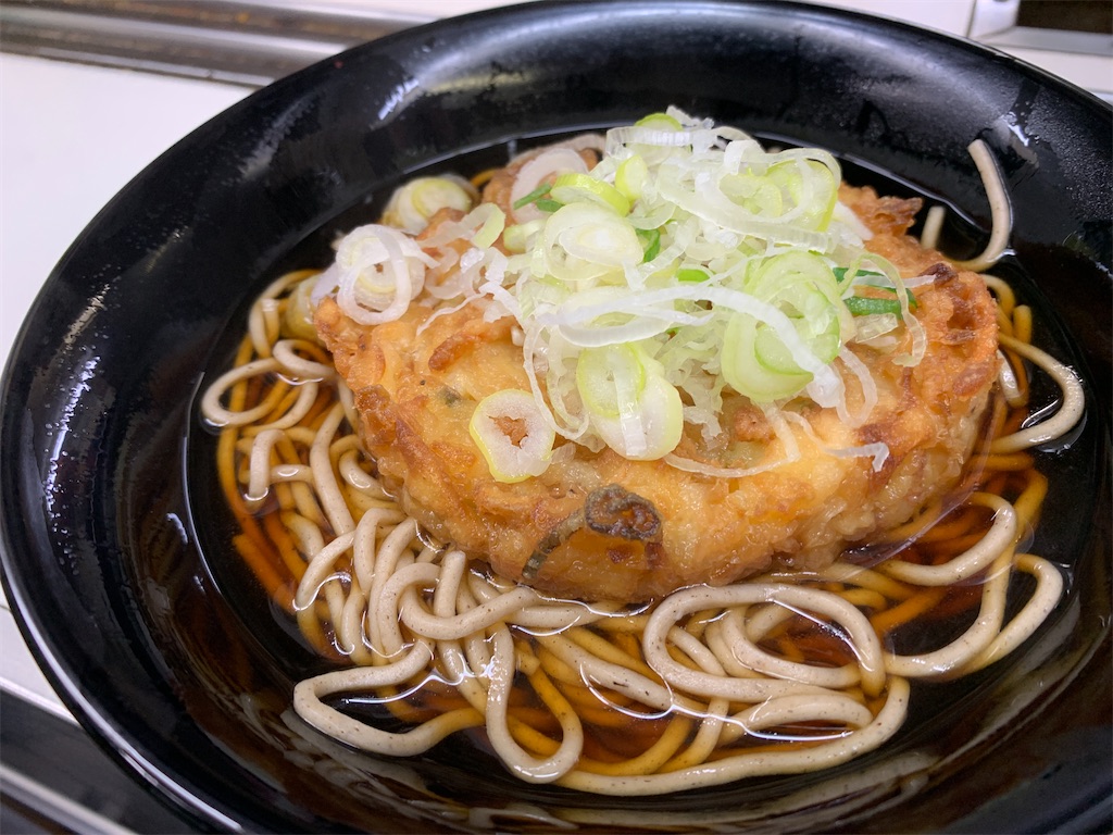 f:id:x68trap030:20211115223429j:plain