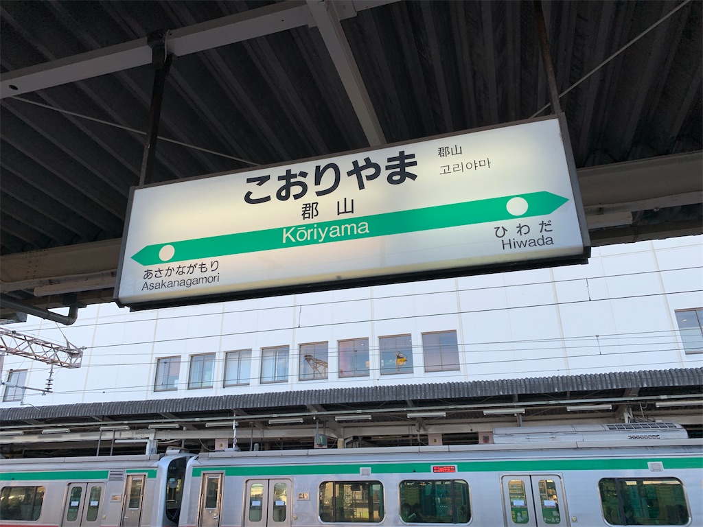 f:id:x68trap030:20211115223525j:plain