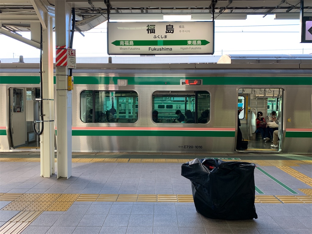 f:id:x68trap030:20211115223533j:plain