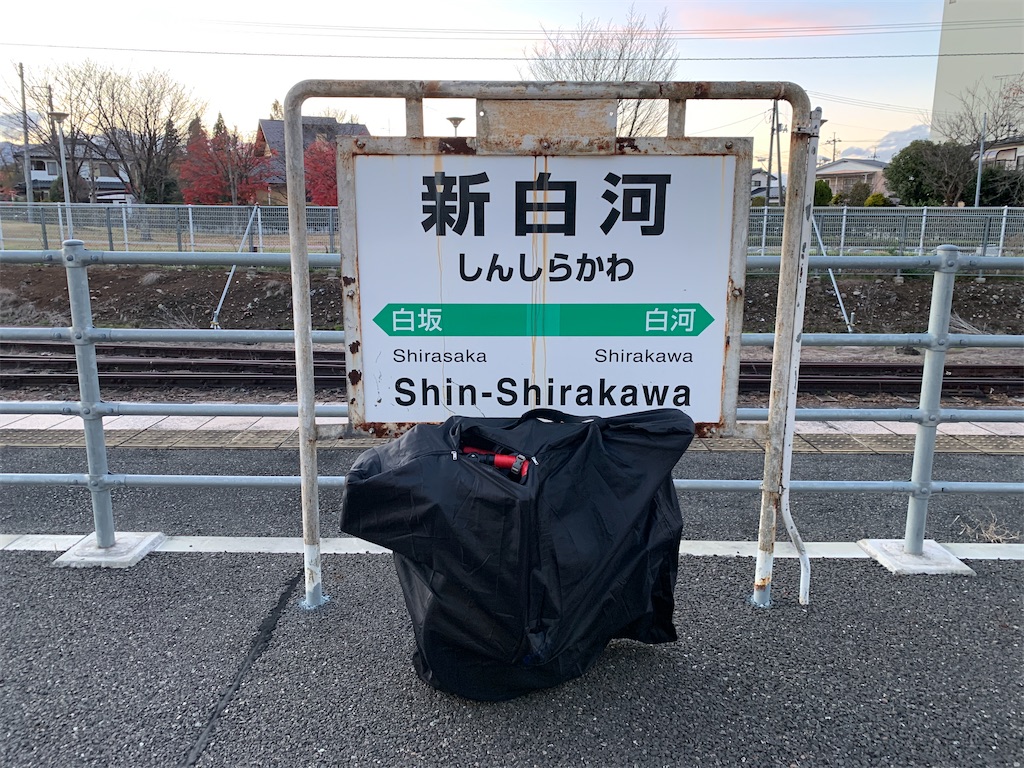 f:id:x68trap030:20211115223537j:plain