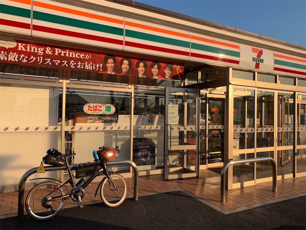 f:id:x68trap030:20211217141234j:plain