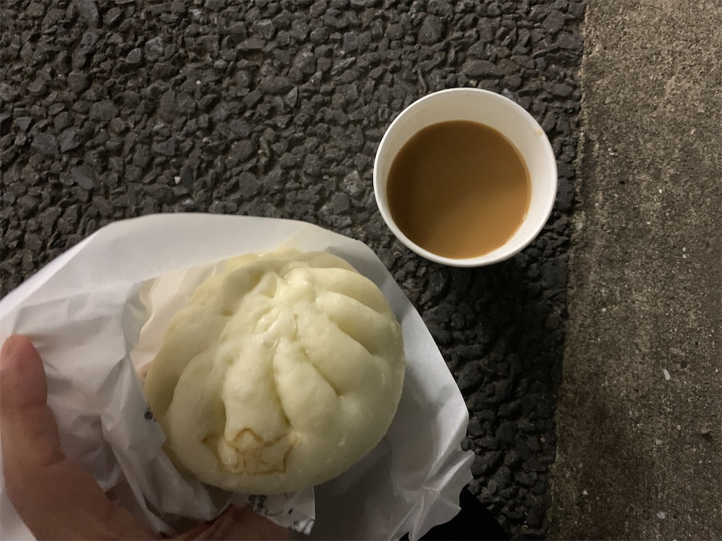 f:id:x68trap030:20211217141316j:plain