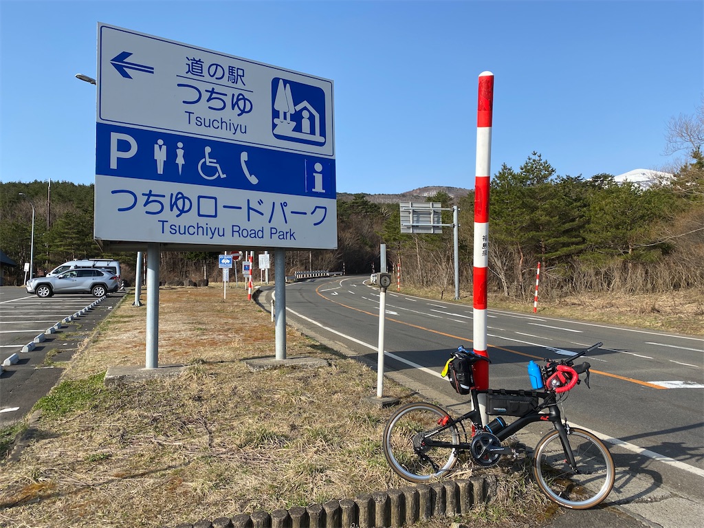 f:id:x68trap030:20220413203645j:plain