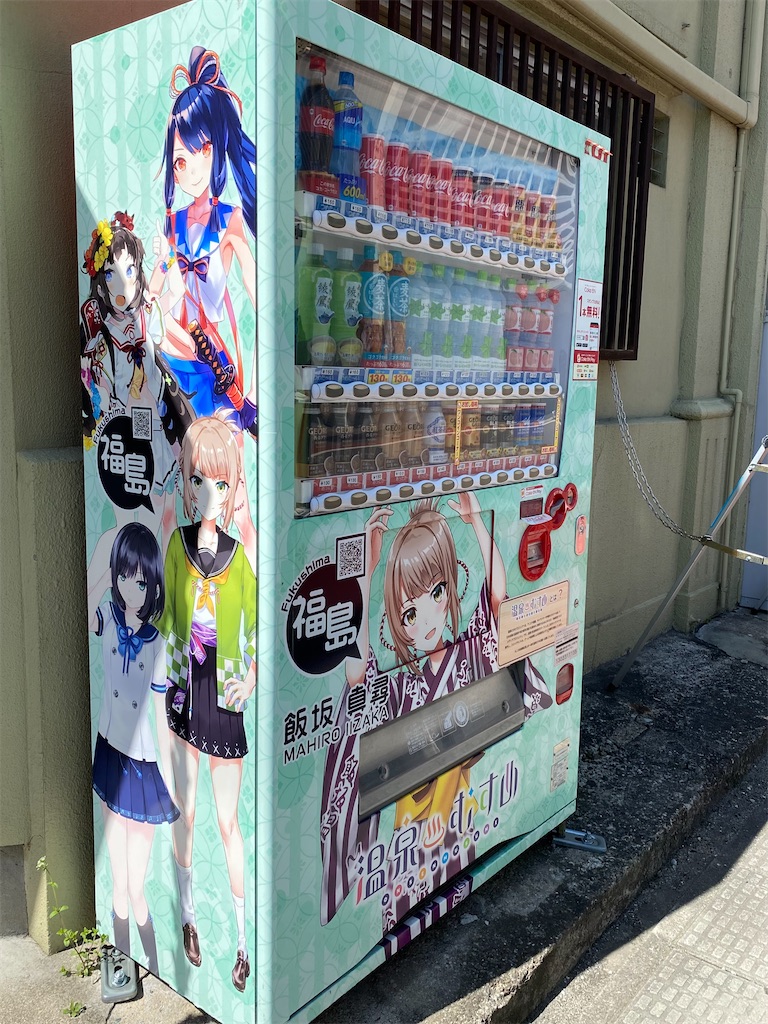f:id:x68trap030:20220415203558j:plain