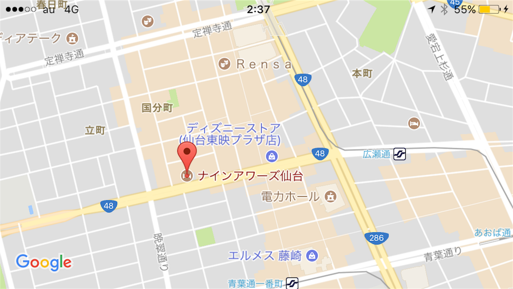 f:id:x77ir45rh:20170625023814p:image f:id:x77ir45rh:20170625023814p:image