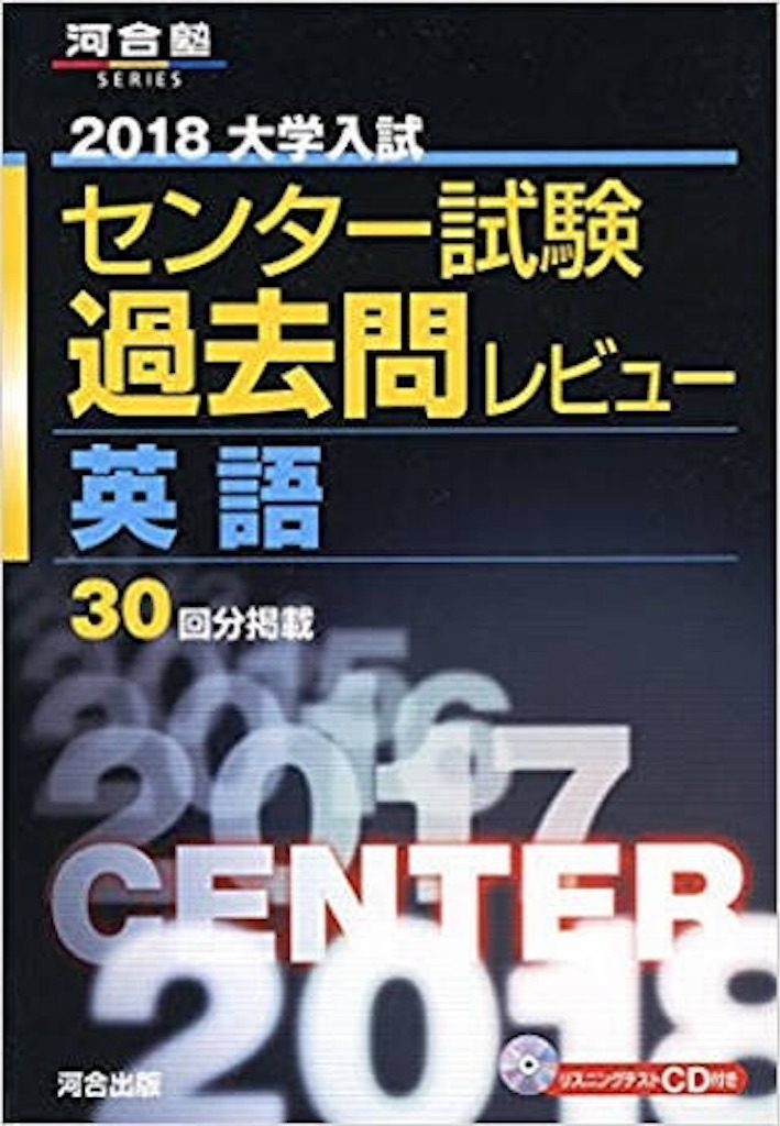 f:id:x7c4wta3:20180503200238j:image f:id:x7c4wta3:20180503200238j:image