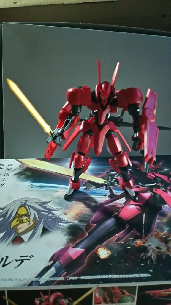 f:id:x7toybox:20160804185826j:plain