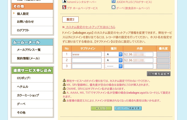f:id:x93mg:20160618134229j:plain f:id:x93mg:20160618134229j:plain