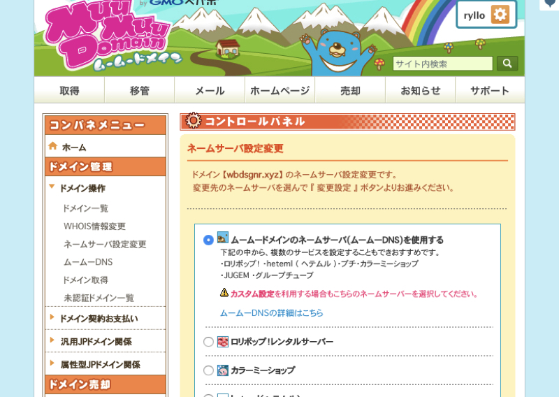 f:id:x93mg:20160618134439j:plain f:id:x93mg:20160618134439j:plain