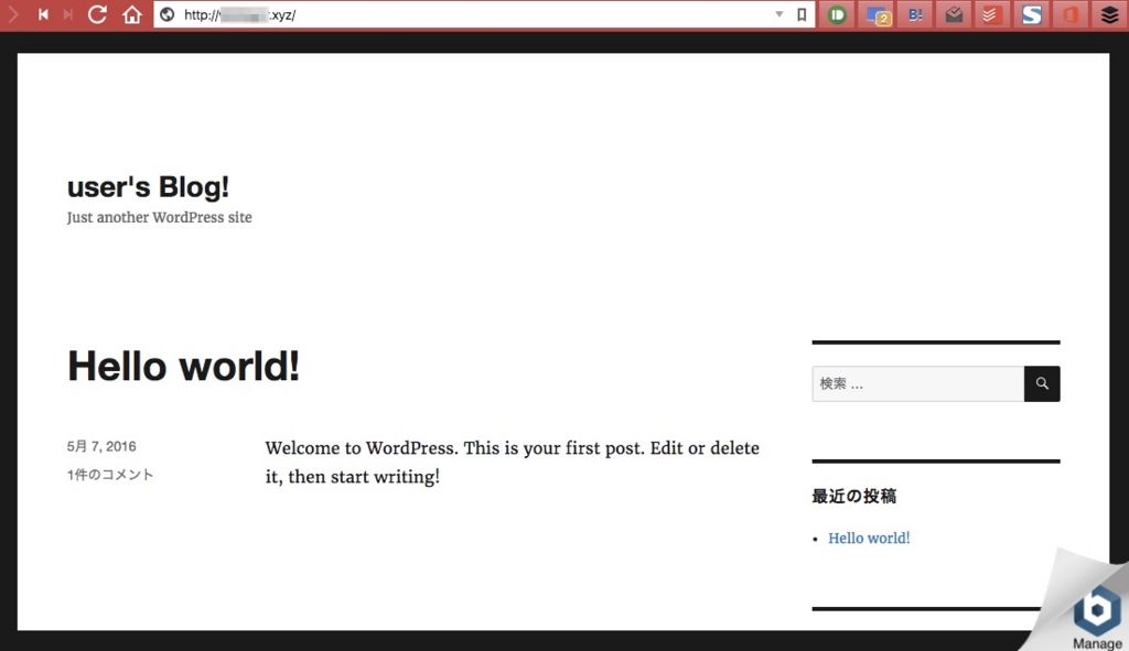 f:id:x93mg:20160618135145j:plain f:id:x93mg:20160618135145j:plain