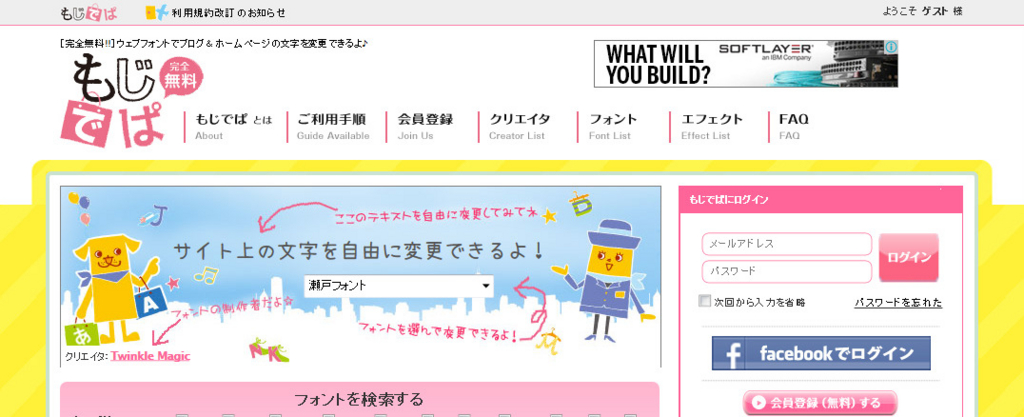 f:id:x93mg:20160826111224j:plain f:id:x93mg:20160826111224j:plain