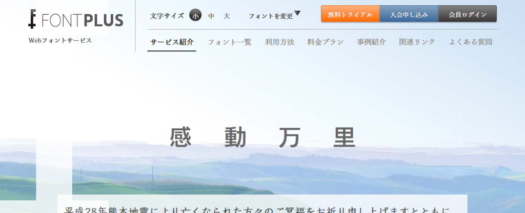 f:id:x93mg:20160826111307j:plain f:id:x93mg:20160826111307j:plain