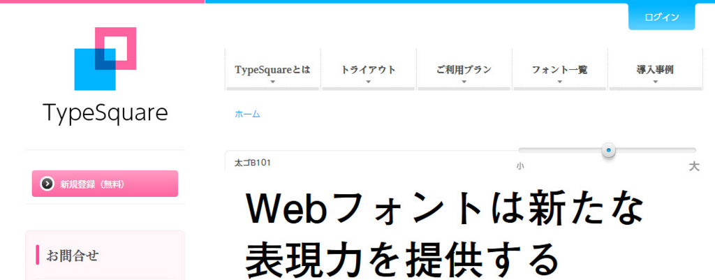 f:id:x93mg:20160826111349j:plain f:id:x93mg:20160826111349j:plain