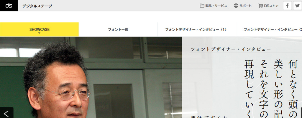 f:id:x93mg:20160826111454j:plain f:id:x93mg:20160826111454j:plain