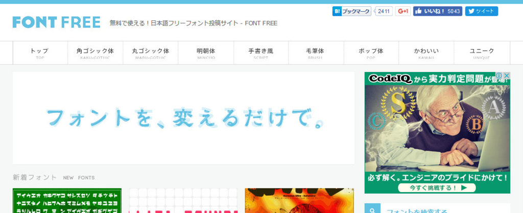 f:id:x93mg:20160826111749j:plain f:id:x93mg:20160826111749j:plain