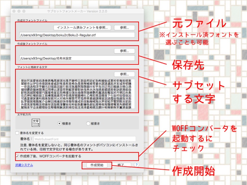 f:id:x93mg:20160826123525j:plain f:id:x93mg:20160826123525j:plain